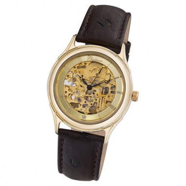 41960_456_Skeleton