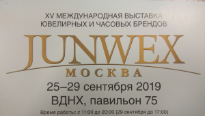 Дорогие друзья! Приглашаем на выставку!